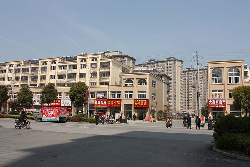 河濱家園二期工程